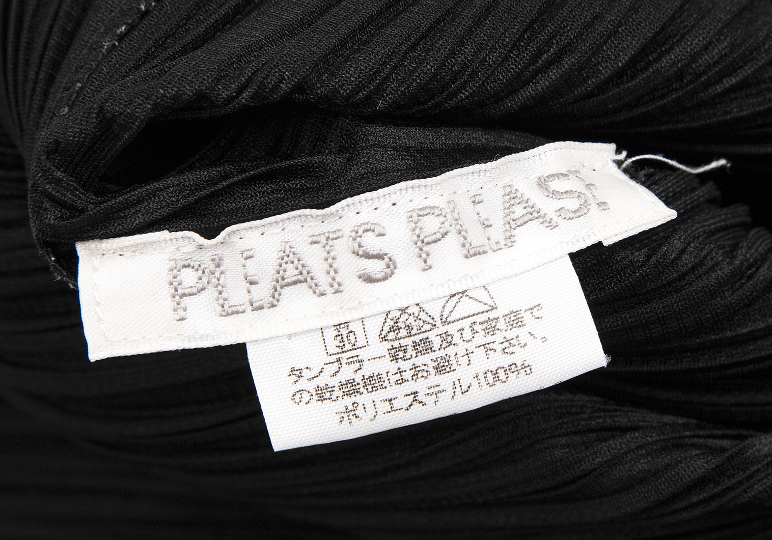 PLEATS PLEASE プリーツプリーズ イッセイミヤケ PP91-JK054 プリーツ加工 バイカラー シャツ ブラウス ブラック系 3
