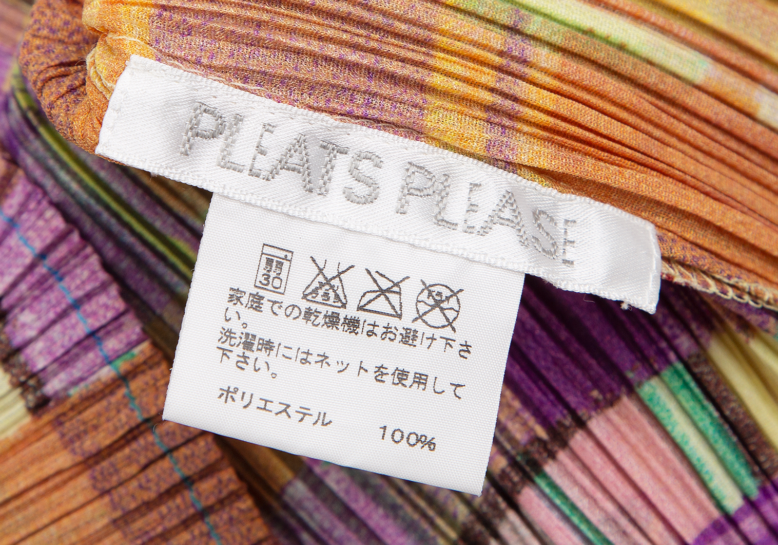 PLEATS PLEASE チェックシャツ-