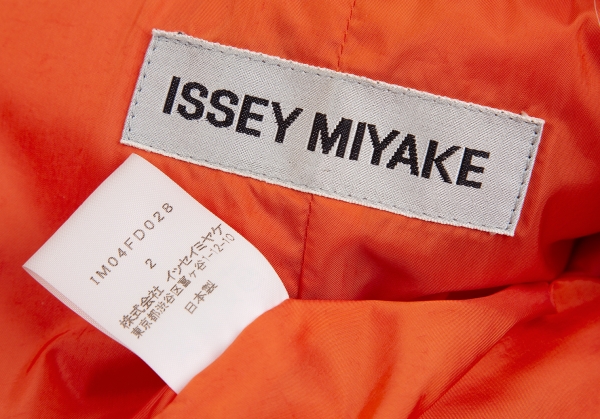 ISSEY MIYAKE Faux Fur Collar Detachable Down Jacket Orange 2 | PLAYFUL