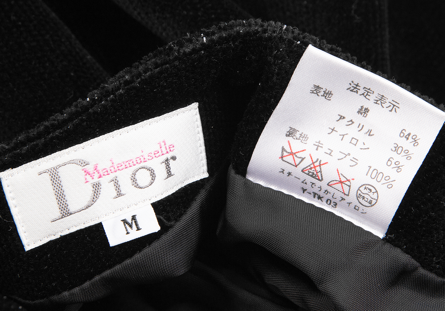215cm股上クリスチャンディオール Christian Dior テーパード パンツ 黒 M