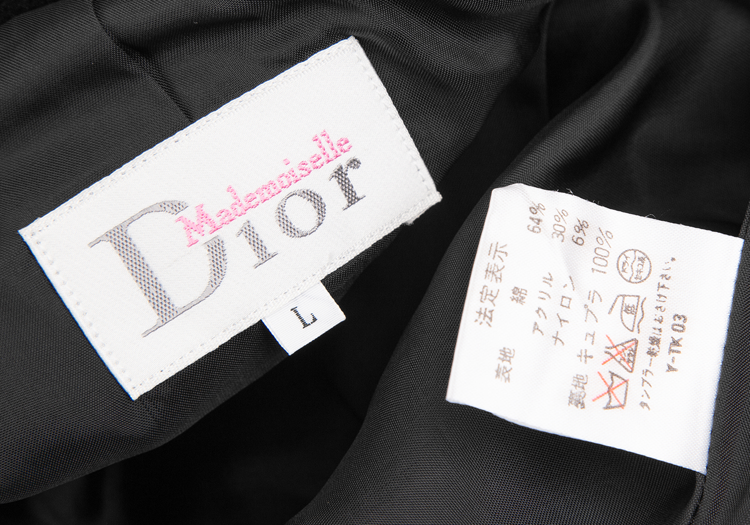 マドモアゼルディオールMademoiselle Dior グリッターベロア