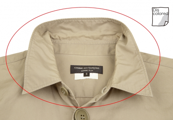 COMME des GARCONS HOMME PLUS Big Button 3/4 Sleeve Shirt Khaki 