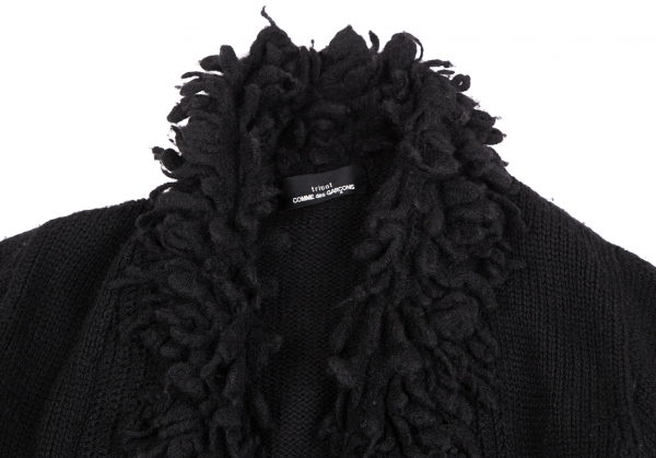 tricot COMME des GARCONS Fringe Knit Cardigan Black S-M | PLAYFUL
