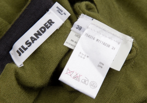 JIL SANDER Cashmere Silk Knit Sweater (Jumper) Green 38 | PLAYFUL