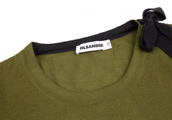 JIL SANDER Cashmere Silk Knit Sweater (Jumper) Green 38