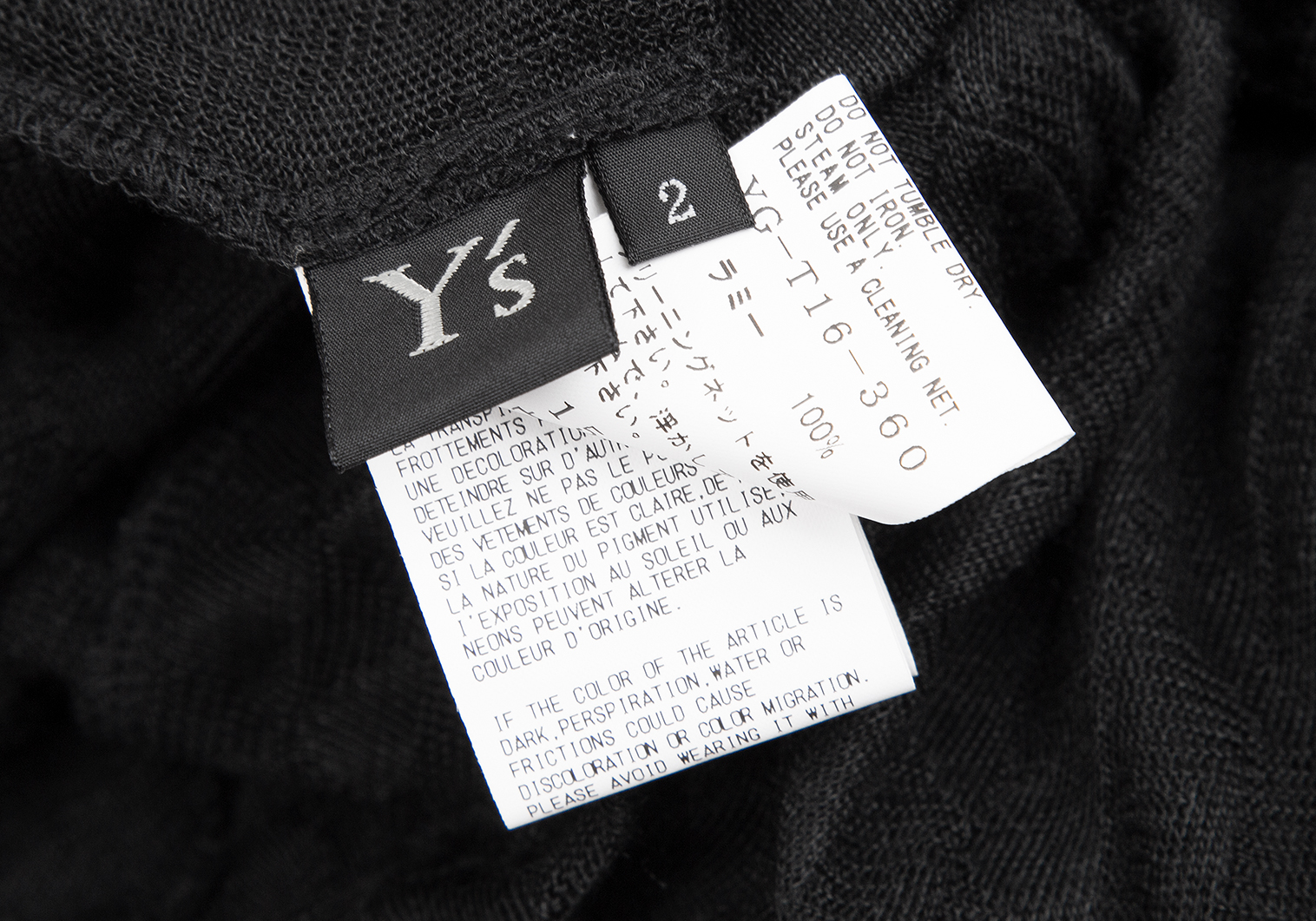 ワイズY's アシンメトリージャガードニットTシャツ 黒2