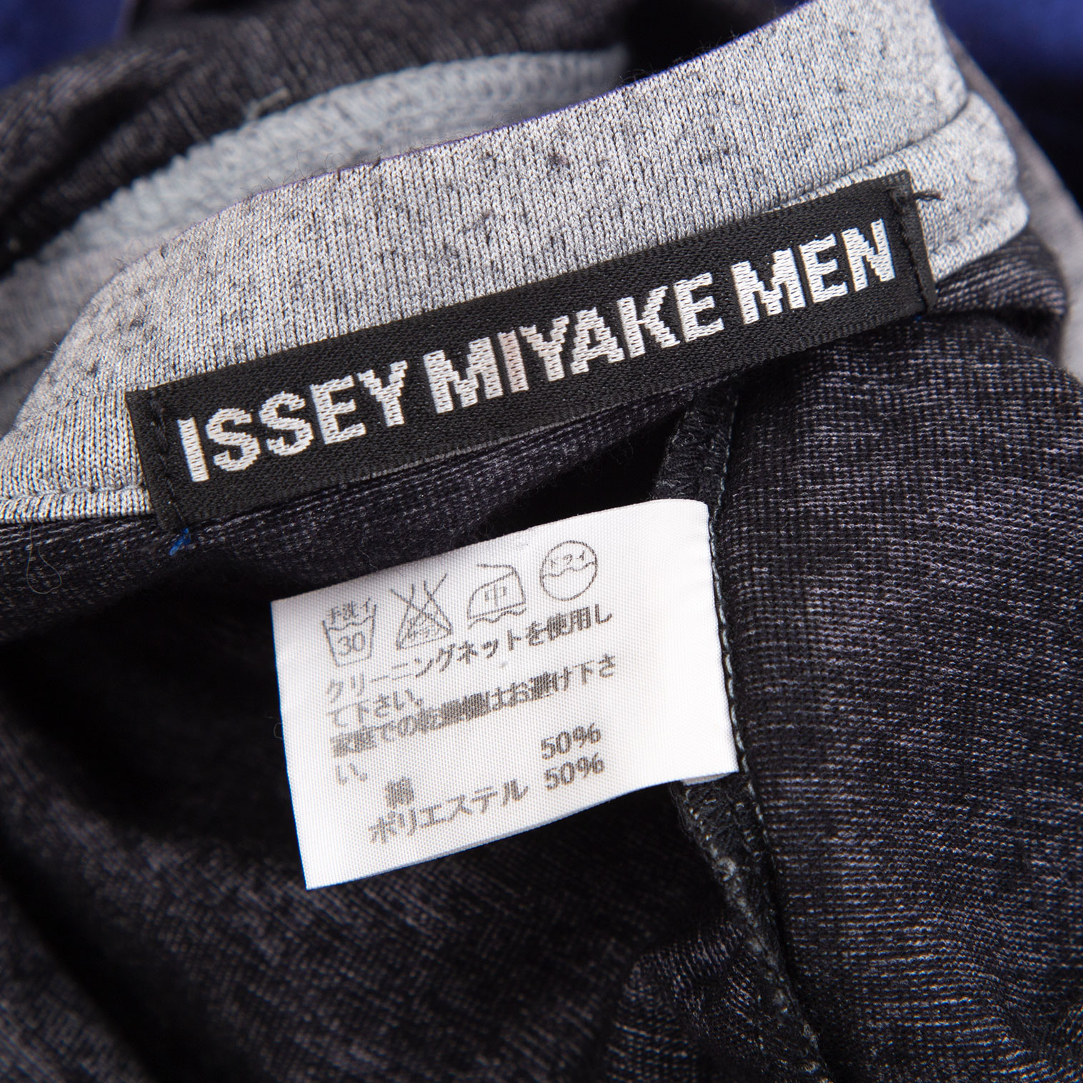 イッセイミヤケメン ISSEY MIYAKE MEN Tシャツ 黒青紫 イッセイTシャツ/カットソー(半袖/袖なし)