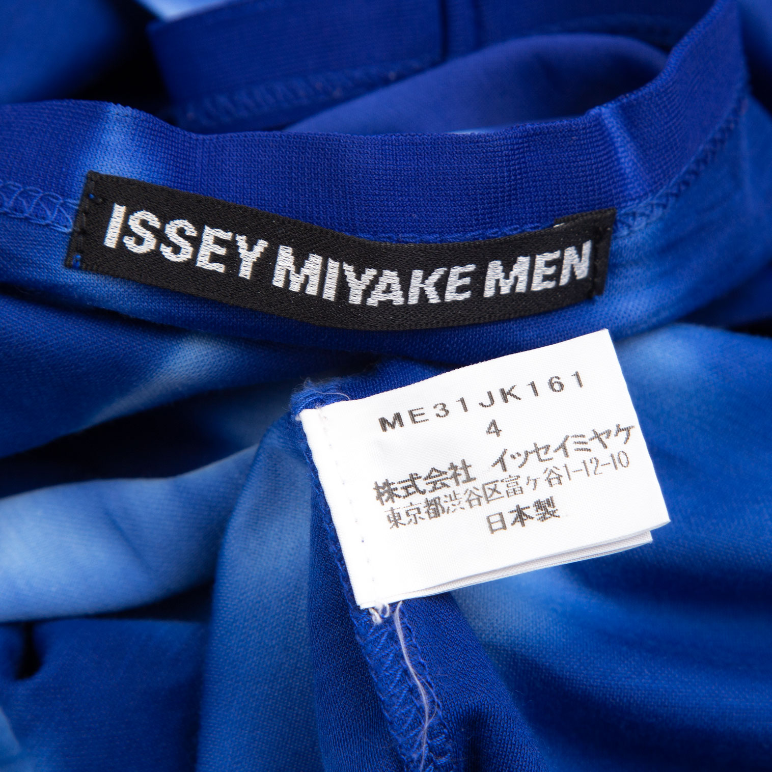 ISSEY MIYAKE MEN 19AW ろうけつ染め テーラード【G】 - ファッション