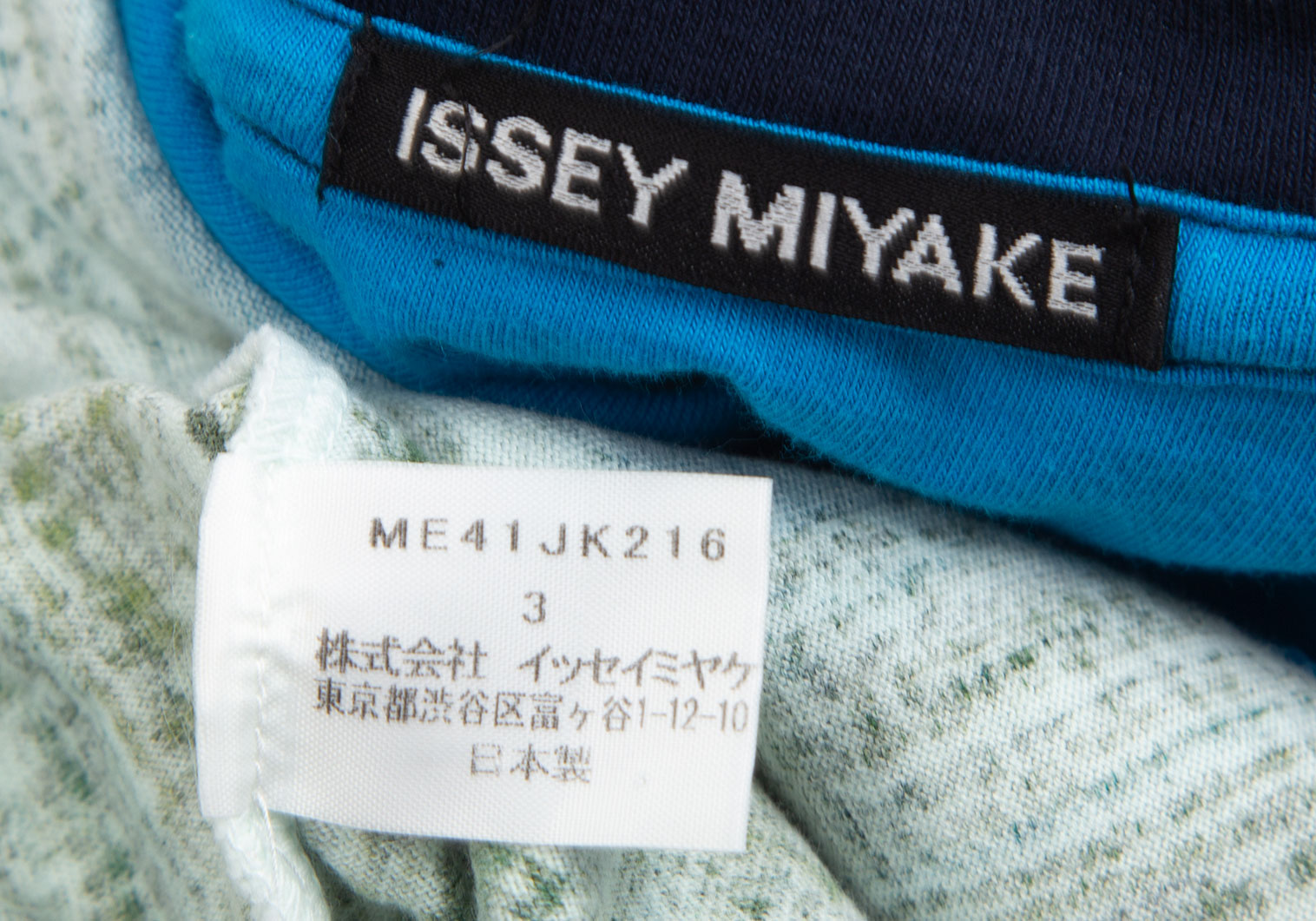 イッセイミヤケ メンISSEY MIYAKE MEN かすれチェックプリントTシャツ