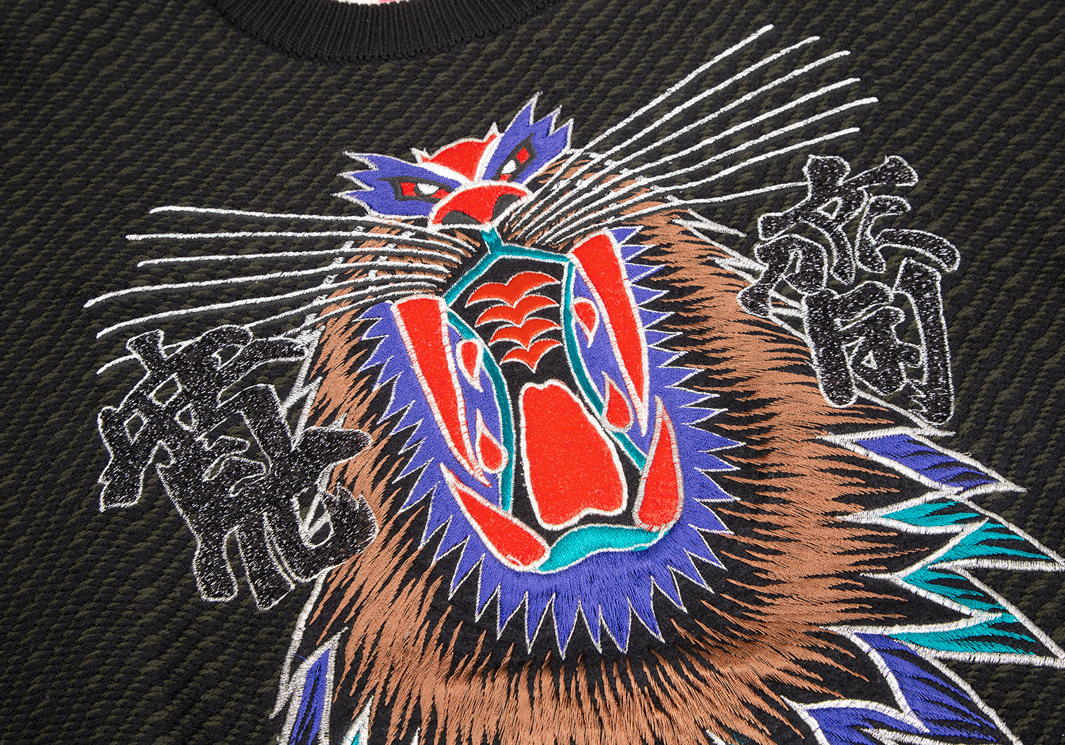 カンサイ インターナショナルKansai INTERNATIONAL タイガー刺繍 