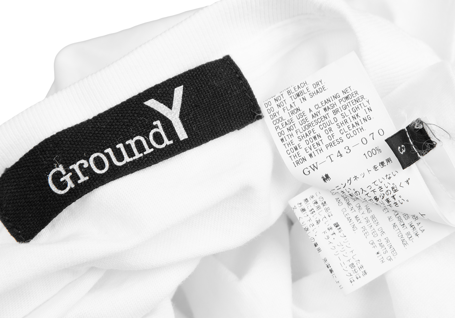 Ground Y グラウンド　ワイ Tシャツ・カットソー 3(M位) 白