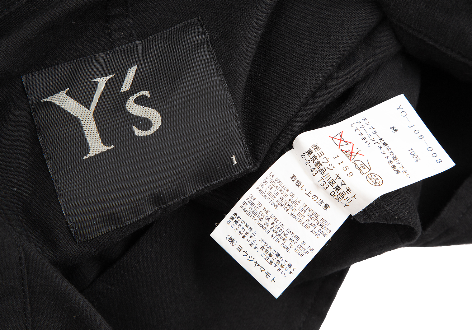 ワイズY's コットン半袖ショートジャケット 黒1