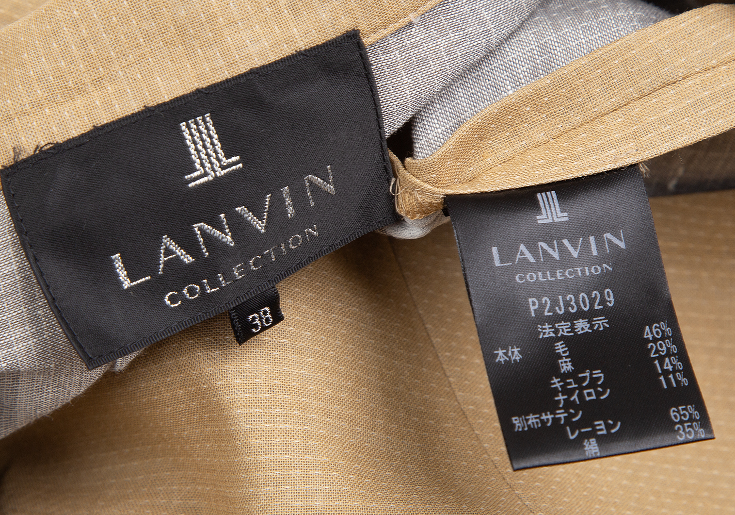 【LANVIN collection】 ランバン テーラードジャケット X759