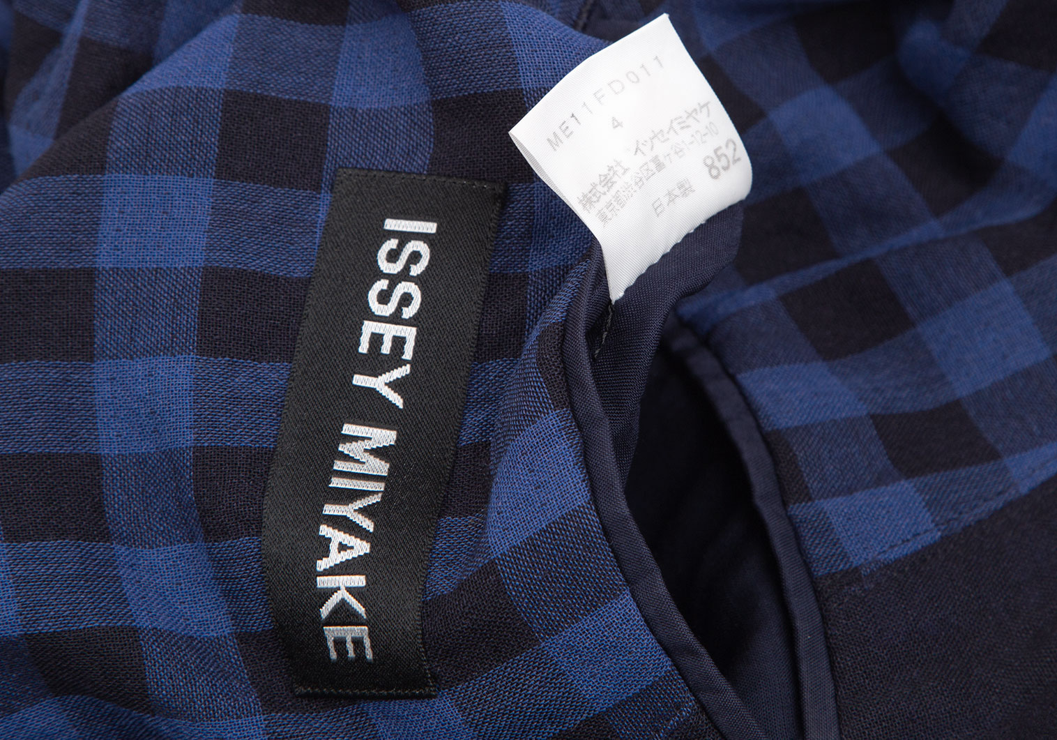 イッセイミヤケ メンISSEY MIYAKE MEN 裏ブロックチェックサマーウールジャケット 紺4