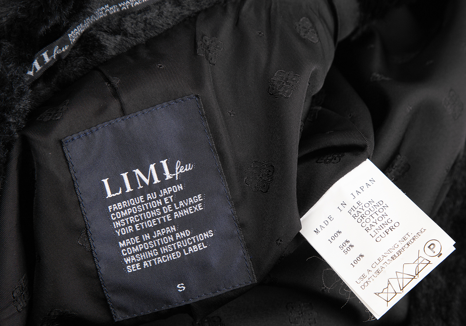 LIMI feu リミフゥ コート ウール 変形 ドレープ ブラック 黒 日本製-
