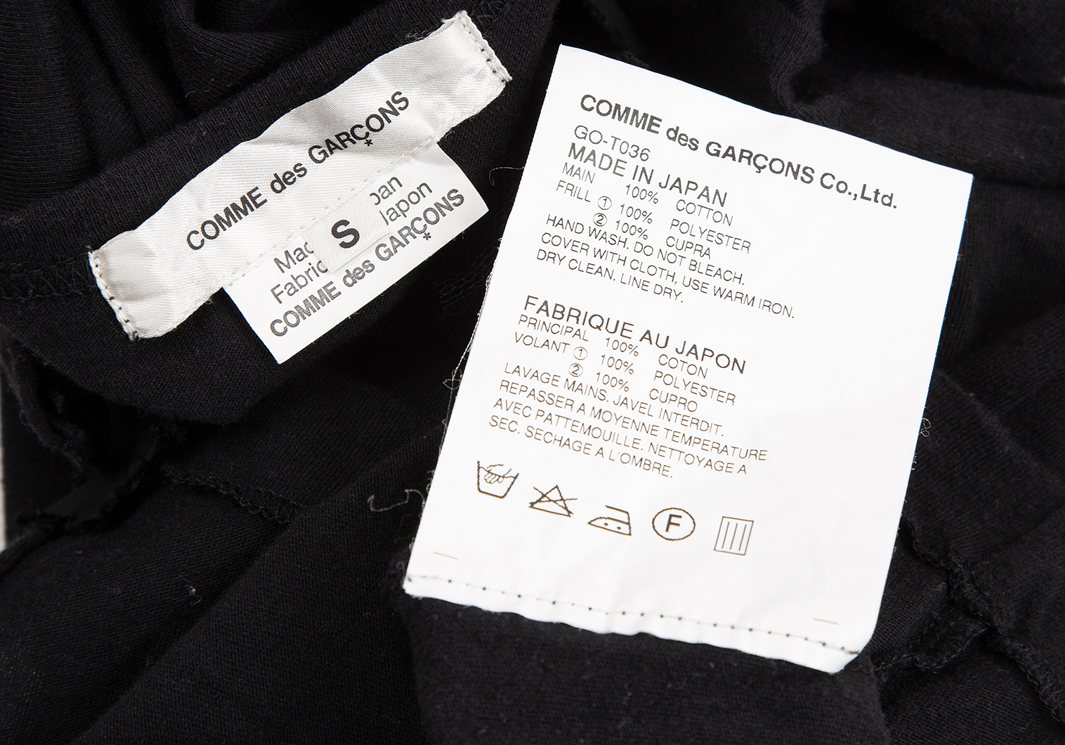 コムデギャルソンCOMME des GARCONS 異素材フリル装飾アシンメトリーT 