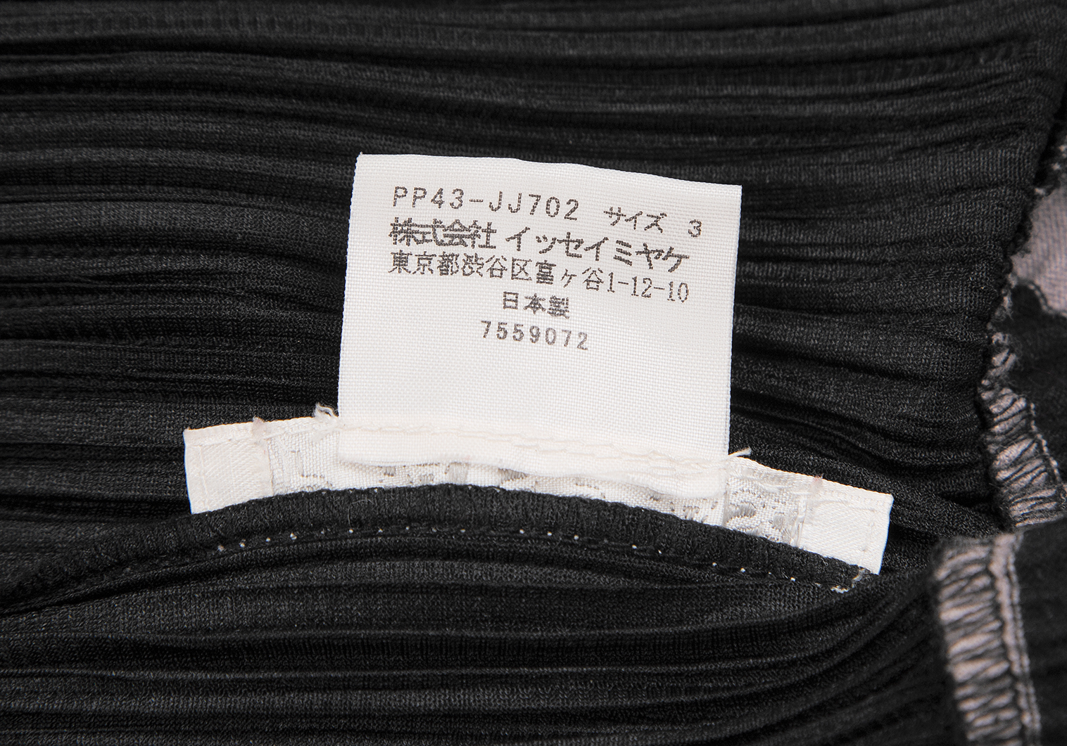 品番PP61ーJK692イッセイミヤケプリーツプリーズ　カットソー黒　3日本製