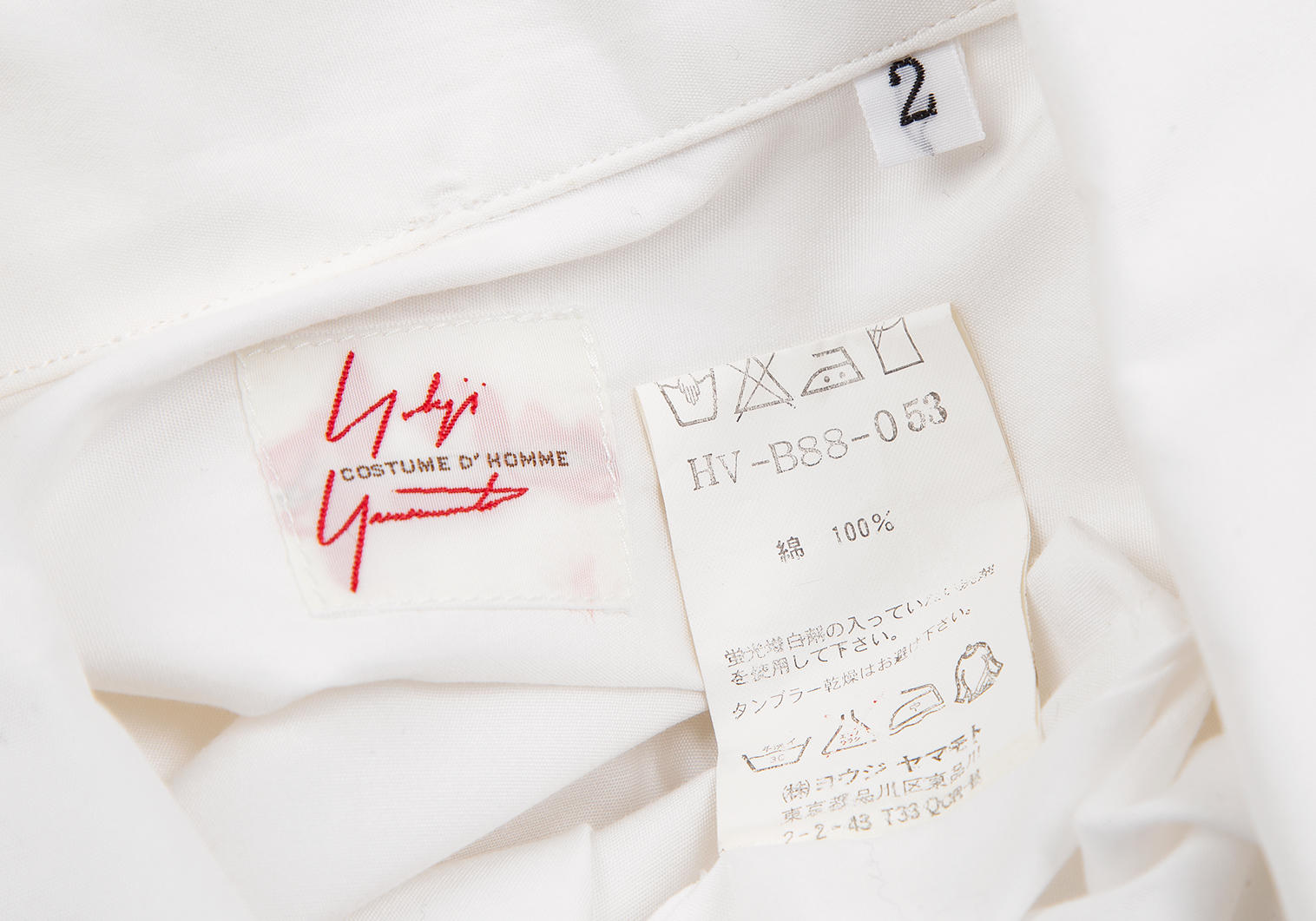 ワイズフォーメン フラップポケット　ホワイトシャツ　長袖 シャツ　3　日本製約52cm肩幅