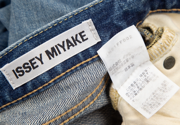 ISSEY MIYAKE Washed Jeans Blue S-M | PLAYFUL
