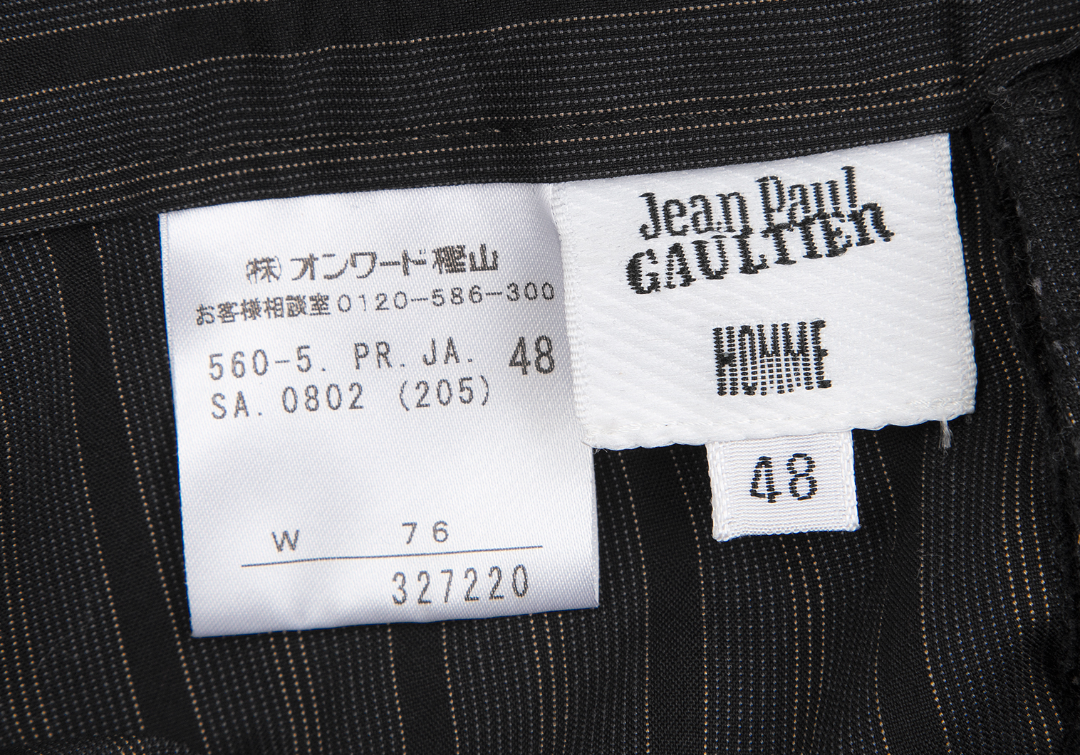 高品質 JUNIOR GAULTIER / ストライプ パンツ 29 - パンツ