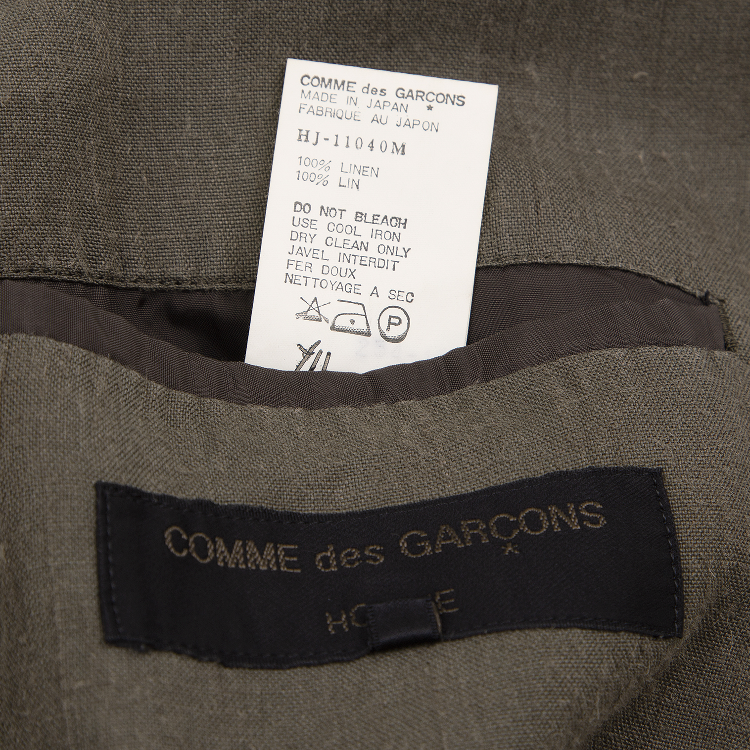 コムデギャルソン オムCOMME des GARCONS HOMME リネン２Bジャケット モカM