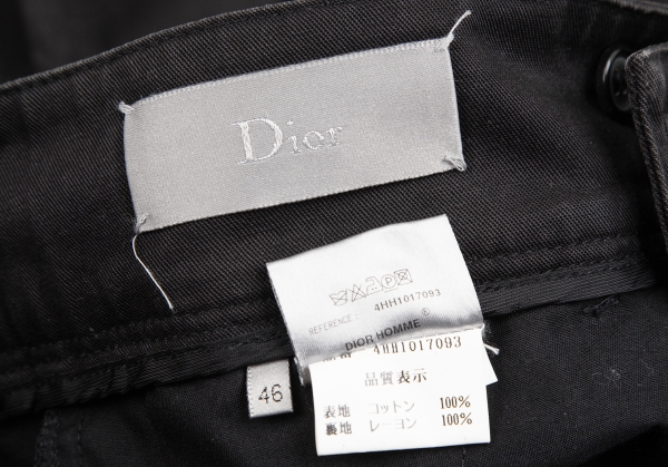 Dior Oblique Pajama Pants Brown Silk Twill | DIOR US