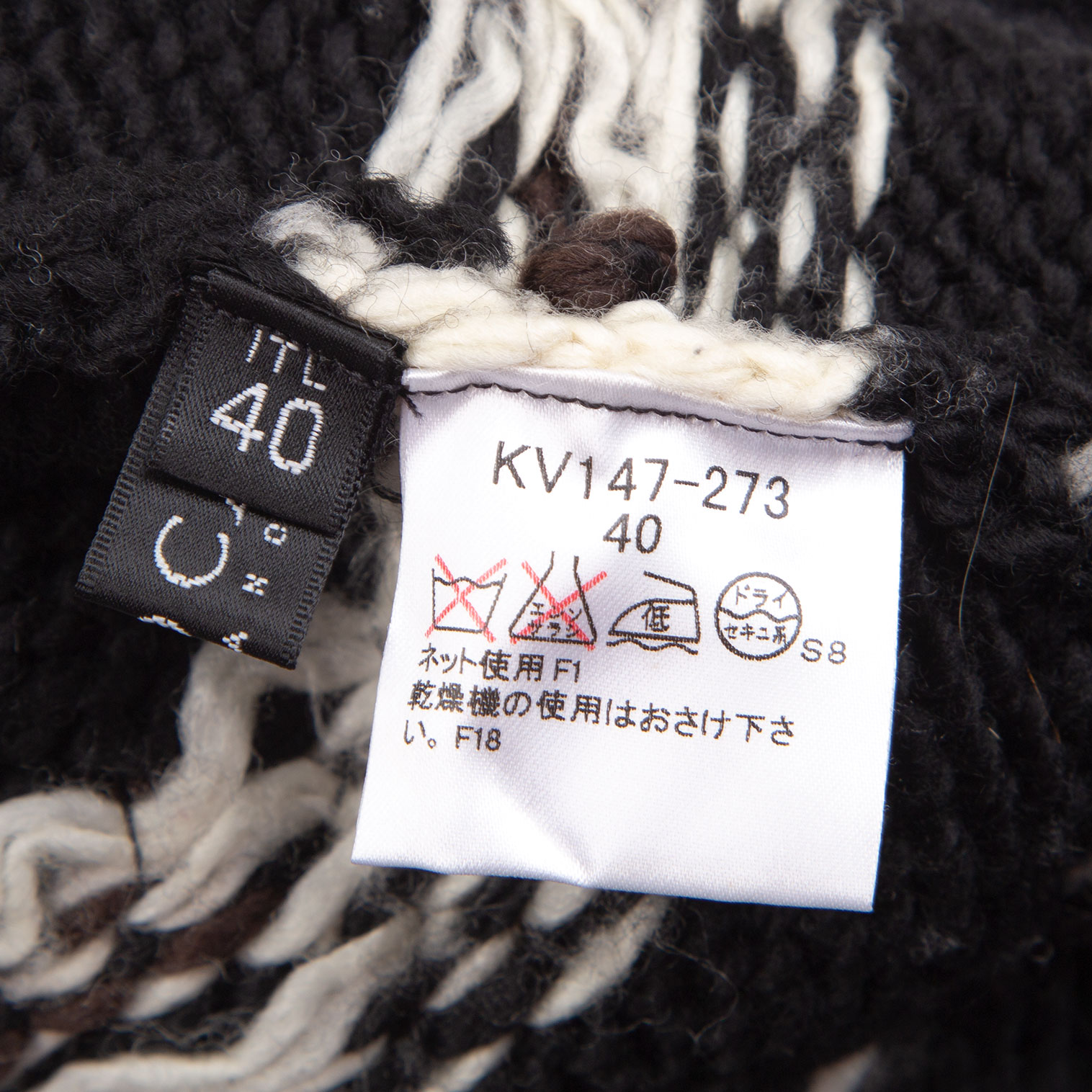 エポカEPOCA ビーズ装飾ニットセーター 黒40