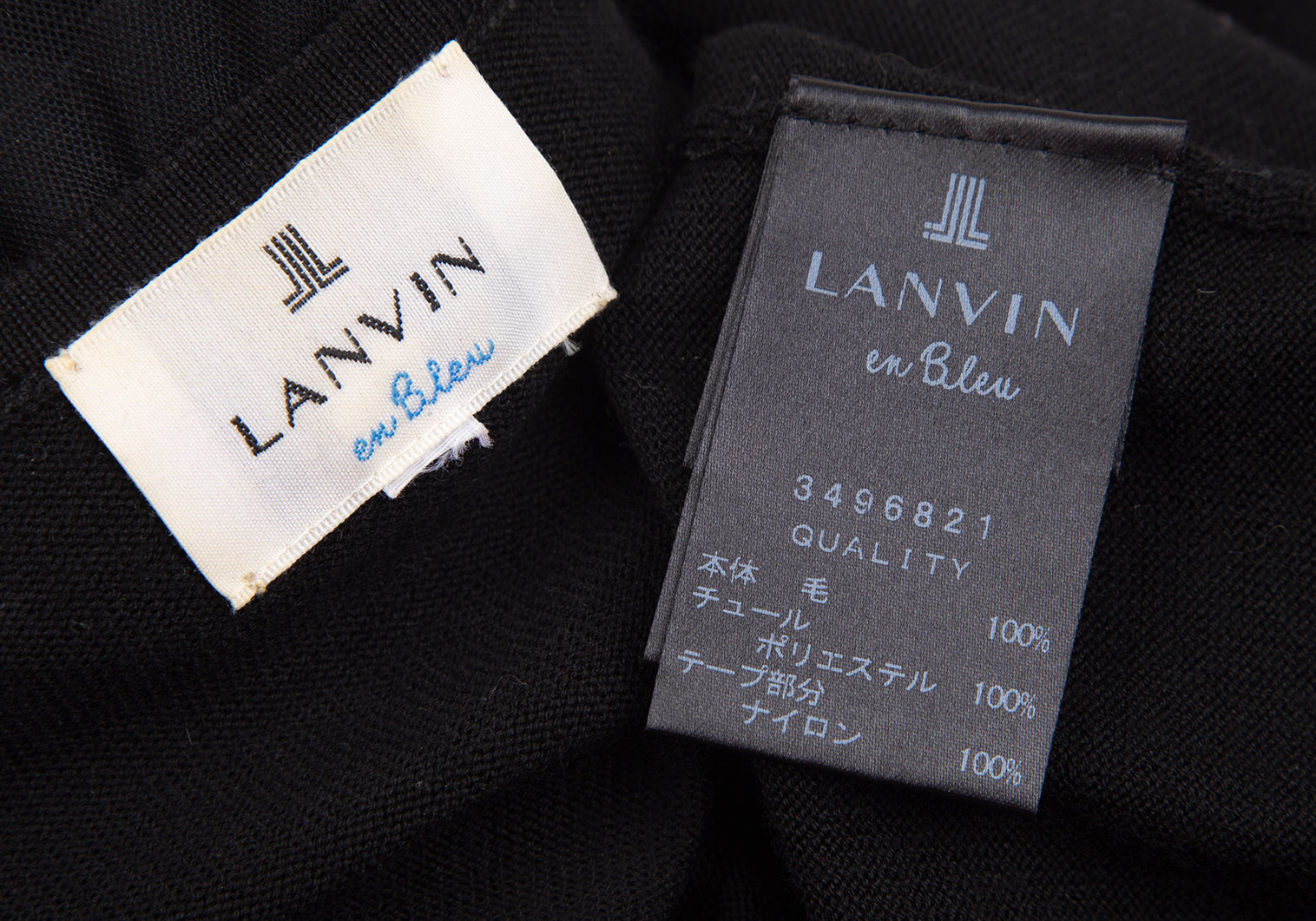 新品 ランバンオンブルー LANVIN en Bleu パンツ タグ付き ワイド - パンツ