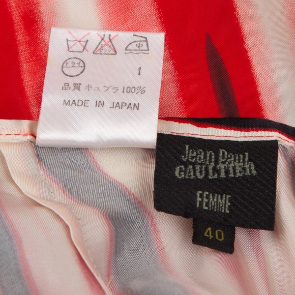 Jean-Paul GAULTIER FEMME Stripe Wide Pants (Trousers) White,Red 40