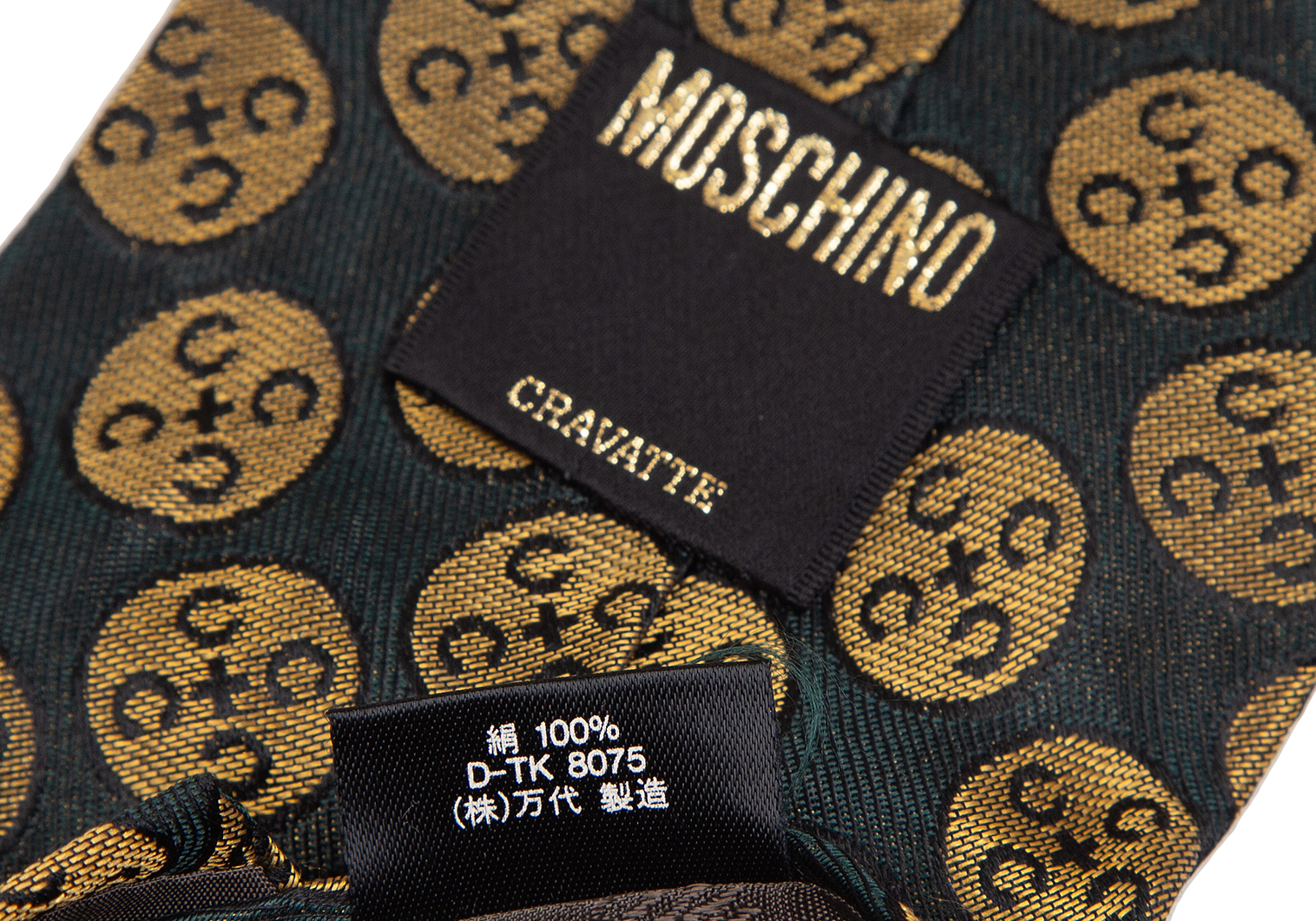 モスキーノMOSCHINO シルクドットデザインネクタイ 深緑ブラウン