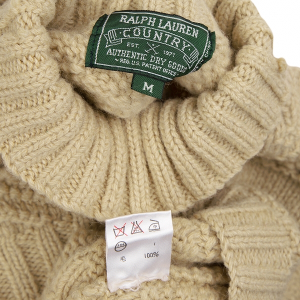 Patent Knit Sweater