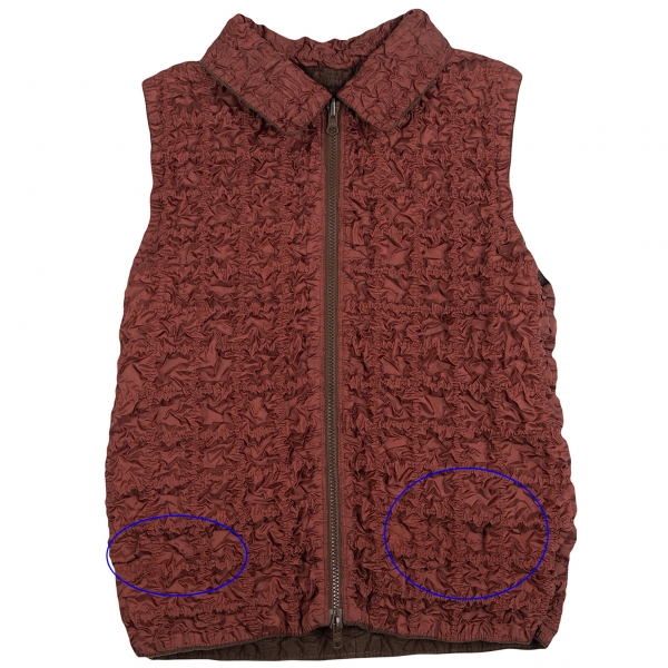 ISSEY MIYAKE Quilted Reversible Zip Vest (Waistcoat) Brown 2 | PLAYFUL