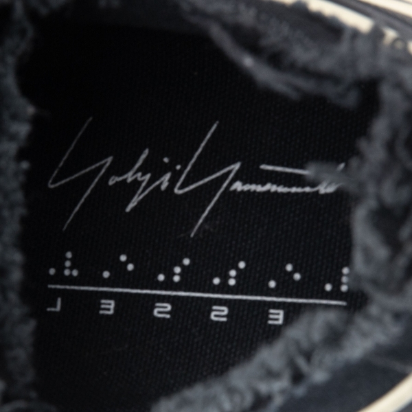 Yohji Yamamoto x VESSEL LOW Crush Design Sneakers (Trainers) Black US 7.5 |  PLAYFUL