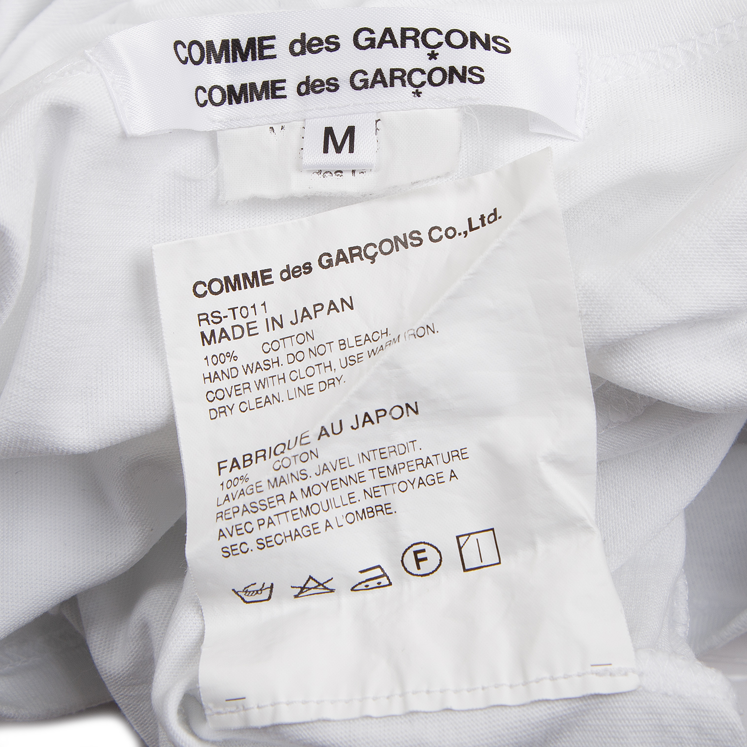 コムコム コムデギャルソンCOMME des GARCONS 裾フリルデザインTシャツ 白M
