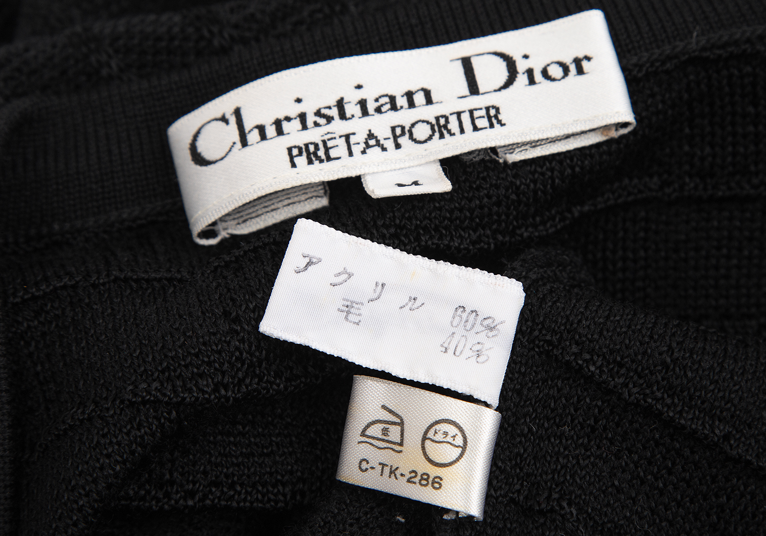 クリスチャンディオールChristian Dior グリッドチェックニットベスト 黒M