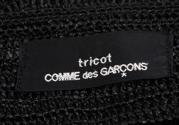 最新品人気tricot COMME see GARÇONS コート　赤 ジャケット・アウター