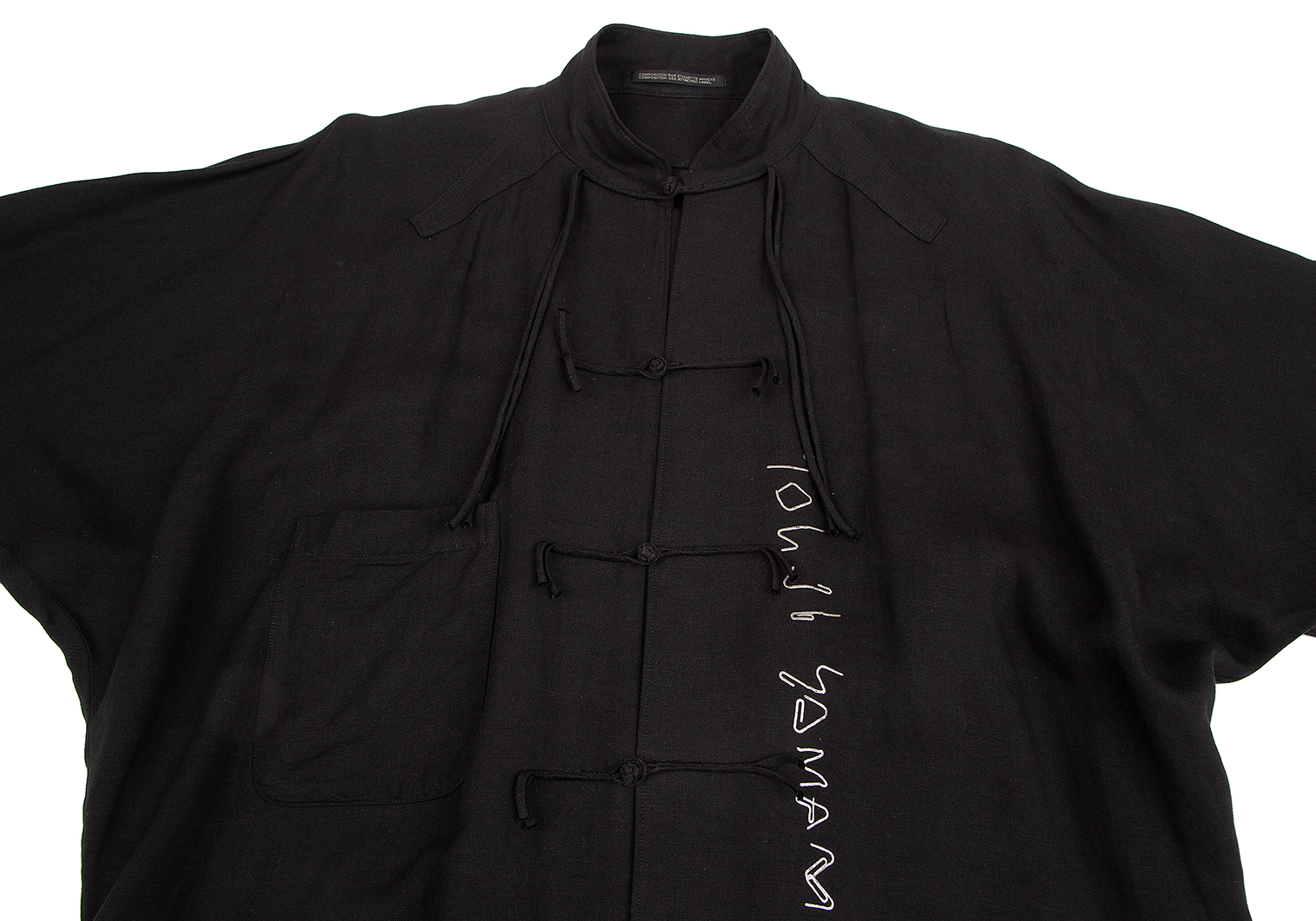 ヨウジヤマモト プールオム Yohji Yamamoto POUR HOMME クリップ文字