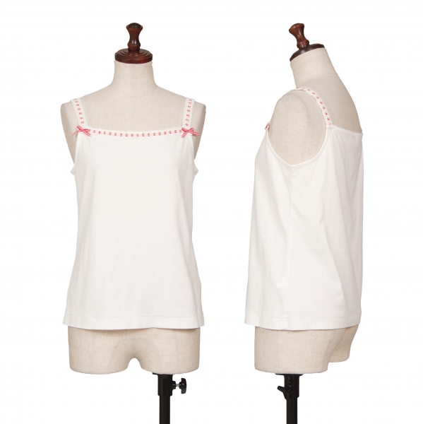 White cotton camisole