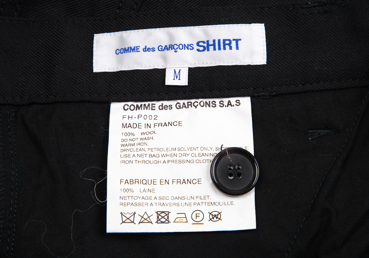 コムデギャルソンシャツCOMME des GARCONS SHIRT ウール切替パッチ ...