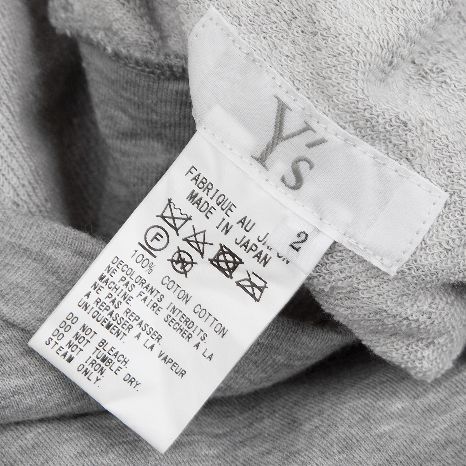 最安値店【美品】Y\'s ワイズ アシンメトリー 変形 長袖 シャツ ホワイト 白 L トップス