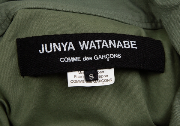 JUNYA WATANABE COMME des GARCONS Military Jacket (Jumper) Green S 