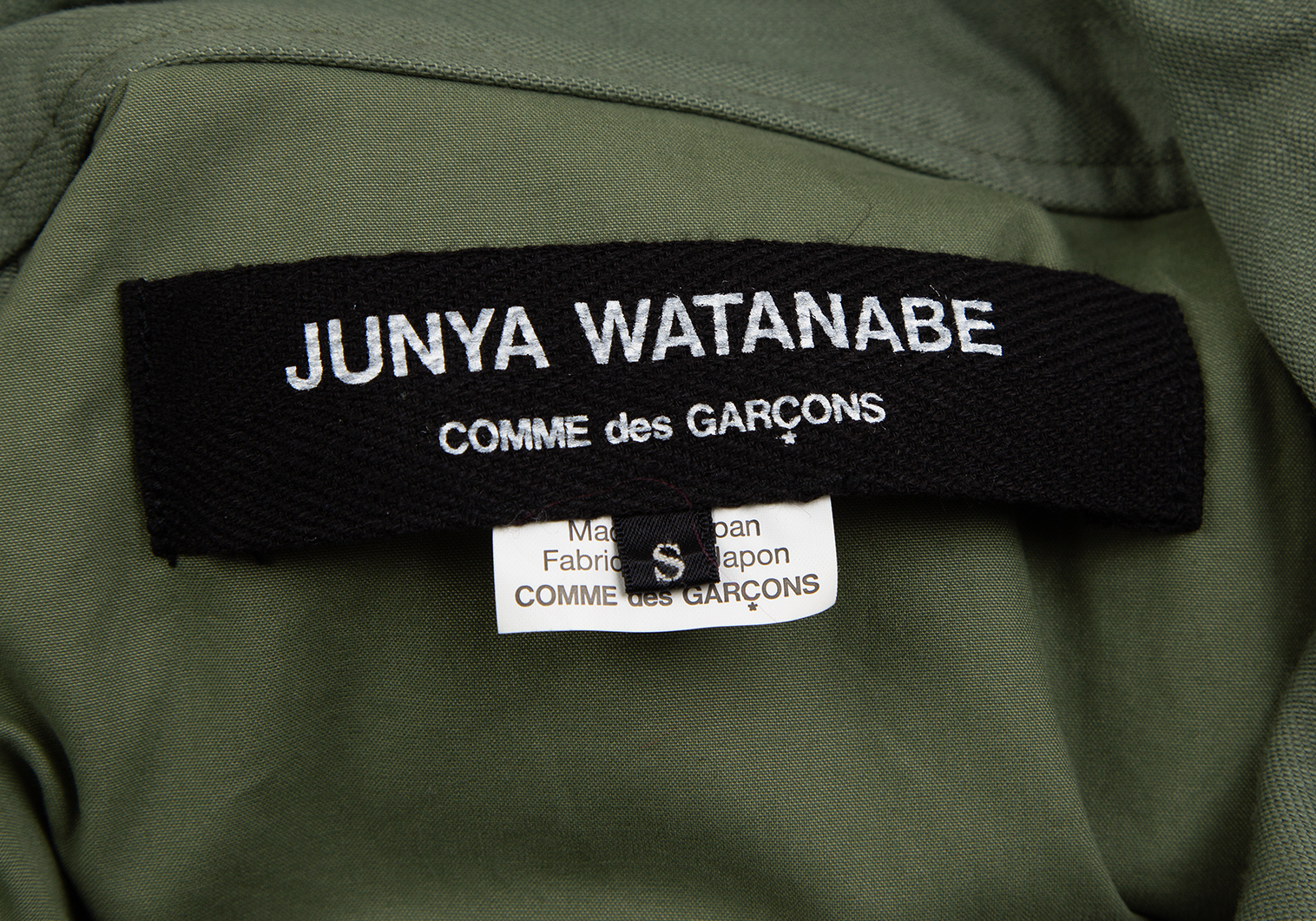 ジュンヤワタナベ コムデギャルソンJUNYA WATANABE COMME des GARCONS