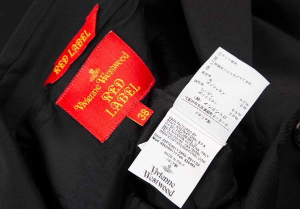 Vivienne Westwood Red Label Layered Piping Wool Jacket Black 38 