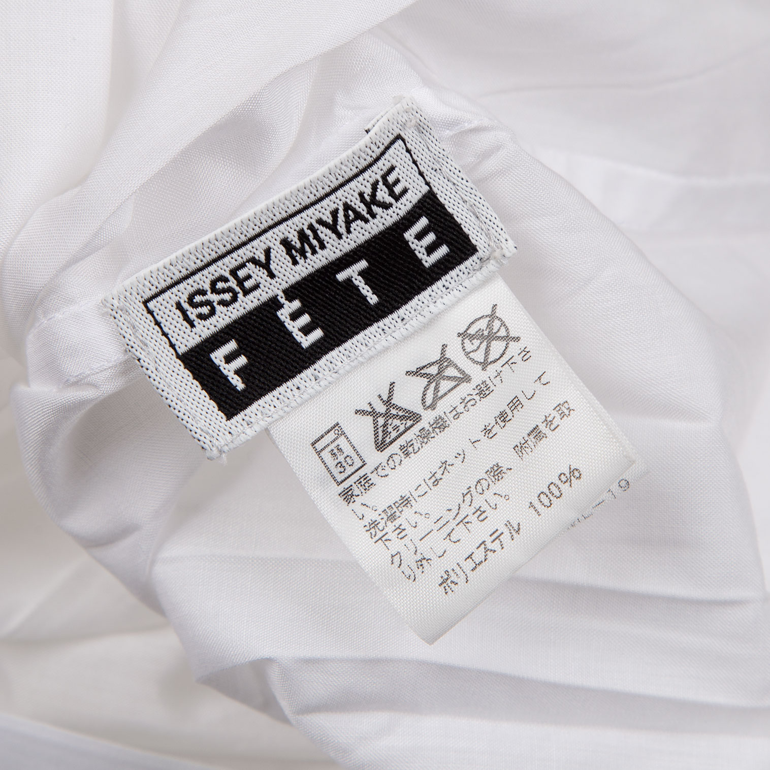 イッセイミヤケ フェットISSEY MIYAKE FETE 2WAYカラープリーツシャツ 白3