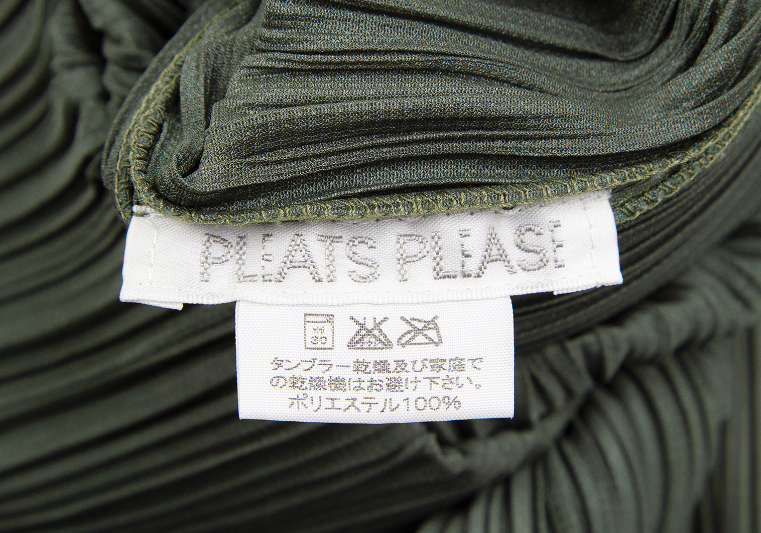 プリーツプリーズPLEATS PLEASE プリーツノースリーブワンピース カーキ1