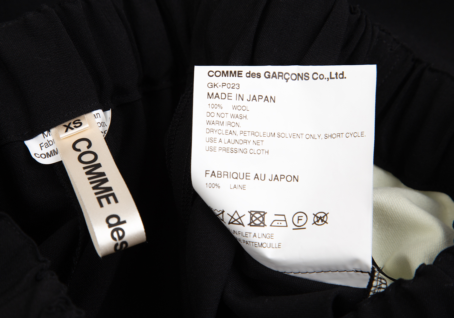 コムデギャルソンCOMME des GARCONS フォーレッグドッキング