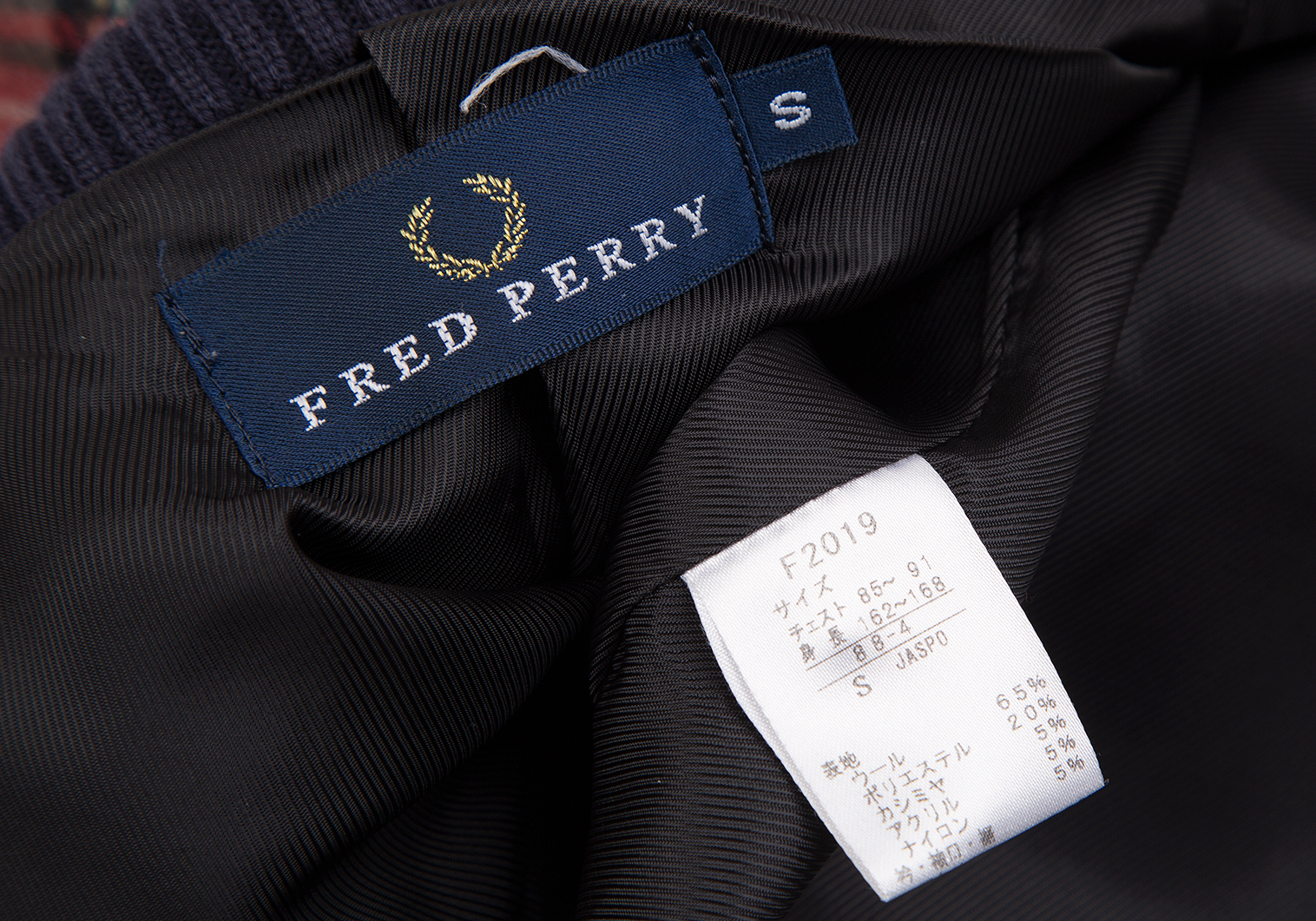 fred perry long line jacket チェック Mサイズ 新品 - ジャケット