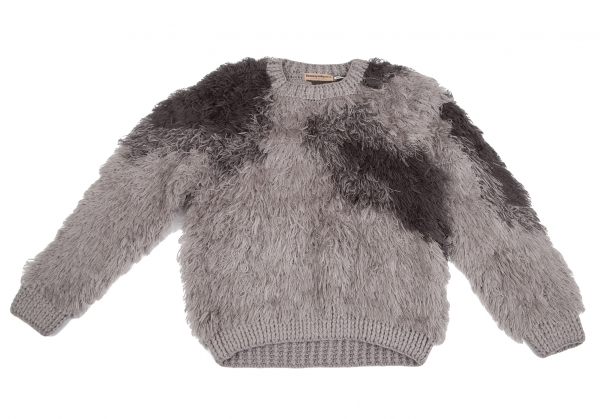 ISSEY MIYAKE Fringe Knit Sweater (Jumper) Grey S-M | PLAYFUL