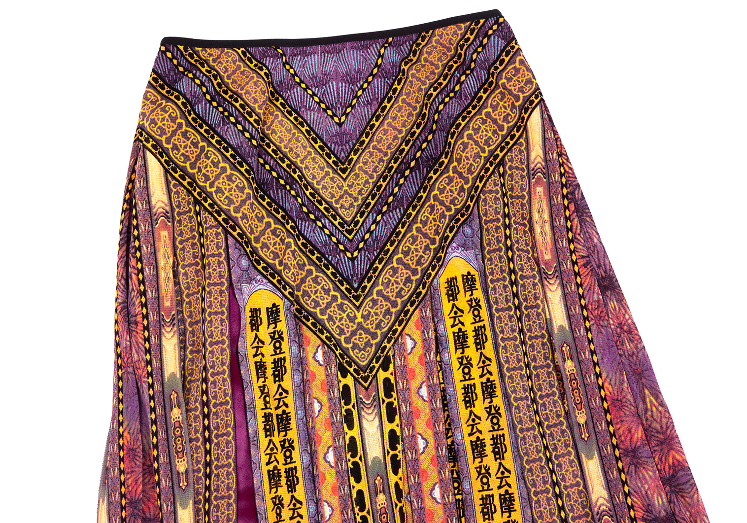 うさぎ‪の古着専用VIVIENNETAM 短冊スカート powernet skirt