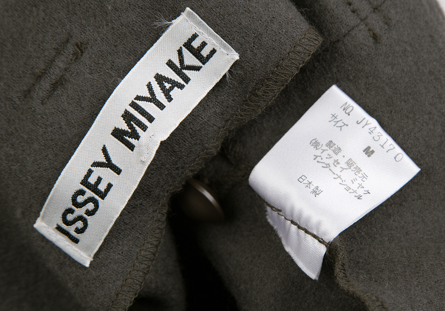 イッセイミヤケISSEY MIYAKE ハイウエスト切替デザインパンツ グレーM